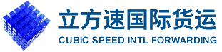 亨通智川